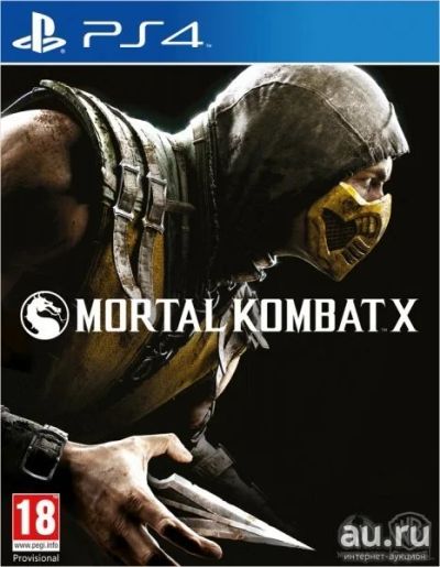 Лот: 8862860. Фото: 1. Mortal Kombat X (PS4/Русский интерфейс... Игры для консолей