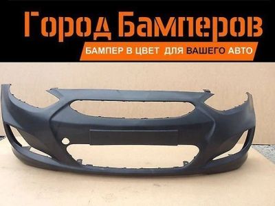 Лот: 7581619. Фото: 1. Новый заводской Неокрашенный бампер... Кузов