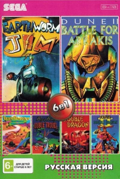 Лот: 13344646. Фото: 1. _6в1 Картридж Sega сборник AA-6107... Игры для консолей