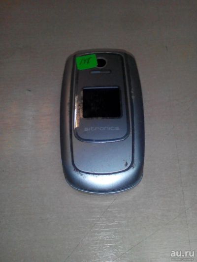 Лот: 8008684. Фото: 1. №148 . Телефон Sitronics SM-4150... Кнопочные мобильные телефоны