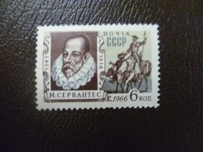 Лот: 4037229. Фото: 1. 1966,декабрь.350 лет со дня рождения... Марки