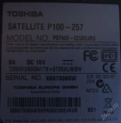 Лот: 2078304. Фото: 1. toshiba satellite p100-257. Ноутбуки