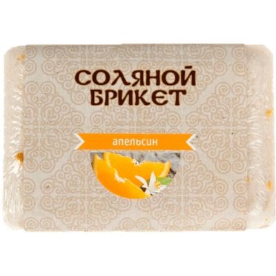 Лот: 19032834. Фото: 1. Брикет соляной с цедрой апельсина... Банные принадлежности