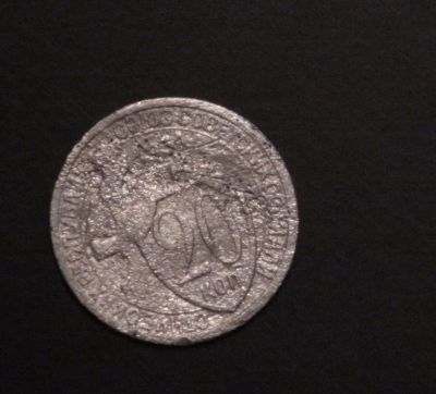 Лот: 2508464. Фото: 1. 20 коп 1931 г. (а731). Россия и СССР 1917-1991 года