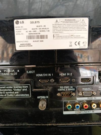 Лот: 25093493. Фото: 1. Телевизор LG 32LB75. Телевизоры
