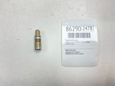 Лот: 22634639. Фото: 1. Гидрокомпенсатор Toyota Crown... Двигатель и элементы двигателя