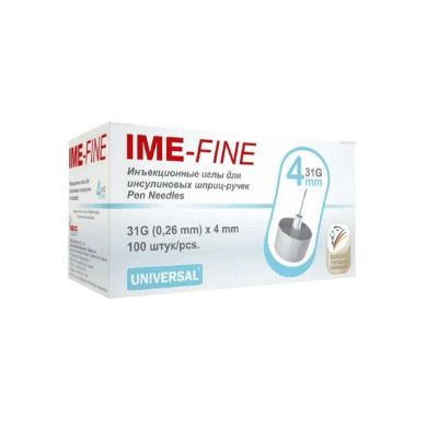 Лот: 23905539. Фото: 1. Ime-Fine Иглы универсальные д... Лекарства