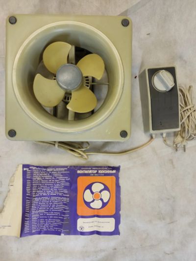 Лот: 19340534. Фото: 1. Вентилятор кухонный вк8-ухл4.2. Кухонная