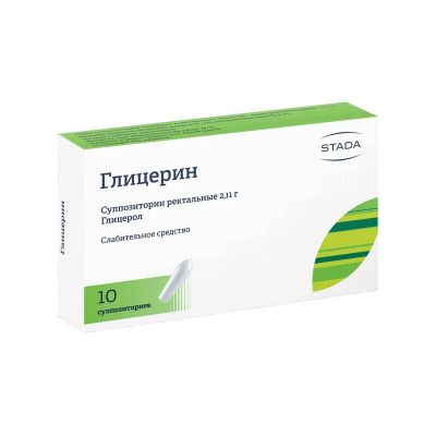 Лот: 23905508. Фото: 1. Глицерин 2,11 г суппозитории ректальные... Лекарства
