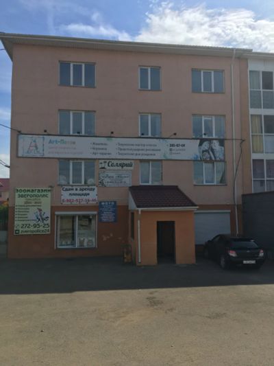 Лот: 16410549. Фото: 1. Продам нежилое помещение п. Емельяново... Коммерческая недвижимость