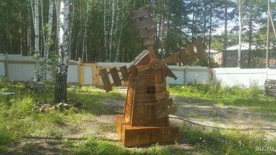 Лот: 10049480. Фото: 1. Декоративная мельница. Всё для ландшафта
