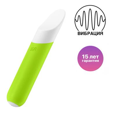 Лот: 24254950. Фото: 1. Вибропуля Satisfyer Ultra Power... Игрушки