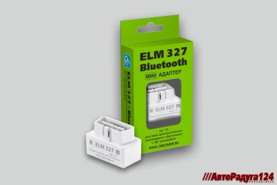 Лот: 18654475. Фото: 1. Сканер OBD 2 (подключение к ЭБУ... Электрооборудование