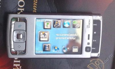 Лот: 745140. Фото: 1. N 95. Кнопочные мобильные телефоны