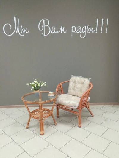 Лот: 17800796. Фото: 1. Комплект кофейный "Багама" 3. Мебель для сада, дачи