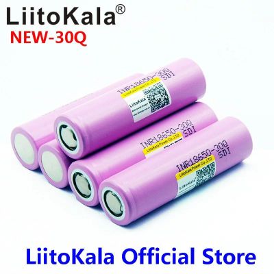 Лот: 12994276. Фото: 1. Новые высокотоковые Li-Ion аккумуляторные... Батарейки, аккумуляторы, элементы питания