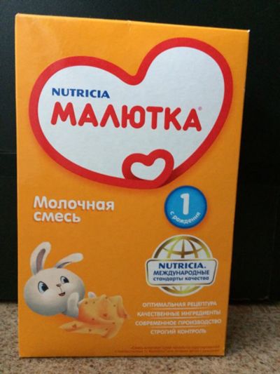 Лот: 9614395. Фото: 1. Молочная смесь Малютка. Детское питание