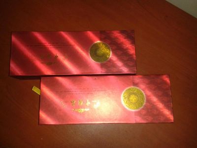 Лот: 9401637. Фото: 1. Подарочные коробки под чай. Подарочная упаковка