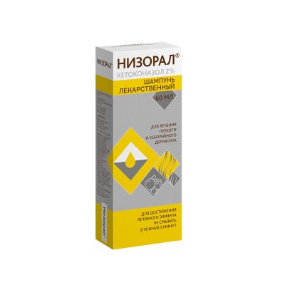 Лот: 23985590. Фото: 1. Низорал шампунь 60мл. Уход за волосами 