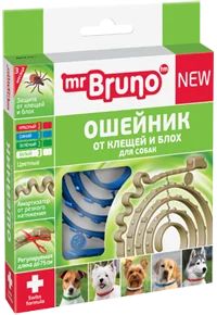 Лот: 15791410. Фото: 1. Мр.Бруно (Mr.Bruno) ошейник для... Косметика для животных