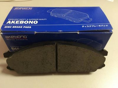 Лот: 9803096. Фото: 1. Тормозные колодки Akebono an-212wk. Тормозная система
