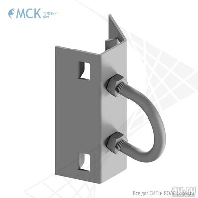 Лот: 14853909. Фото: 1. Узел крепления УК-Н-01 (30 штук... Крепёж