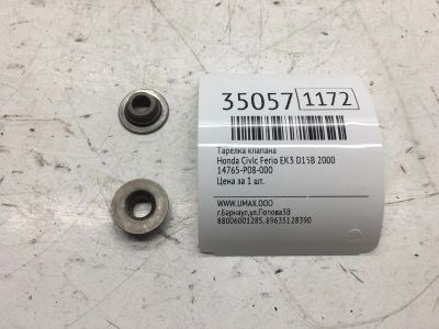 Лот: 20387294. Фото: 1. Тарелка клапана Honda Civic Ferio... Двигатель и элементы двигателя