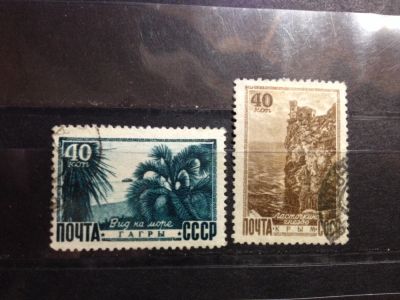 Лот: 5271051. Фото: 1. 1949 Курорты СССР Гагры Крым... Марки