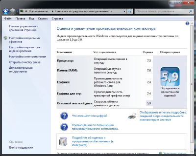 Лот: 7172684. Фото: 1. Системный блок i5-2500. Компьютеры в сборе