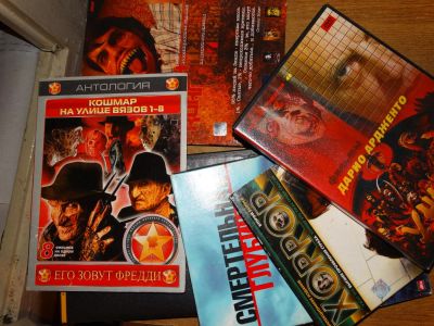 Лот: 10080632. Фото: 1. Диски DVD, в основном ужасы, цена... Разное
