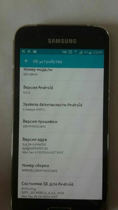 Лот: 9830719. Фото: 1. samsung galaxy s5 mini. Смартфоны