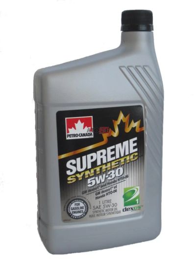 Лот: 4970477. Фото: 1. Petro-Canada Supreme Synthetic... Масла, жидкости