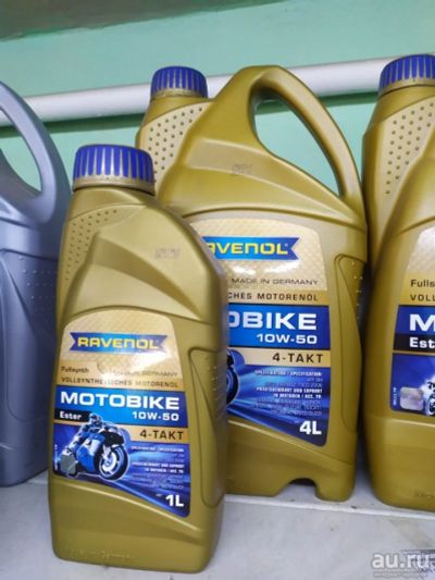 Лот: 17643082. Фото: 1. Моторное масло Ravenol Motobike... Масла, жидкости