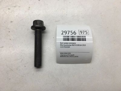 Лот: 20385092. Фото: 1. Болт шкива коленвала Mini Countryman... Другое (автозапчасти)