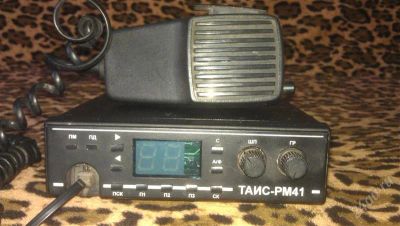 Лот: 2215699. Фото: 1. ТАИС РМ-41. Рации, радиостанции