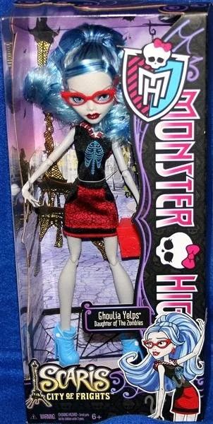 Лот: 2630591. Фото: 1. monster high школа монстров scaris... Куклы и аксессуары