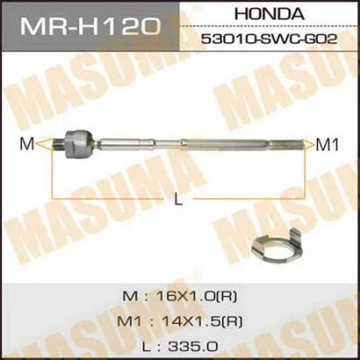 Лот: 18589526. Фото: 1. Рулевая тяга masuma cr-v re1 MR-H120. Ходовая, подвеска, рулевое управление