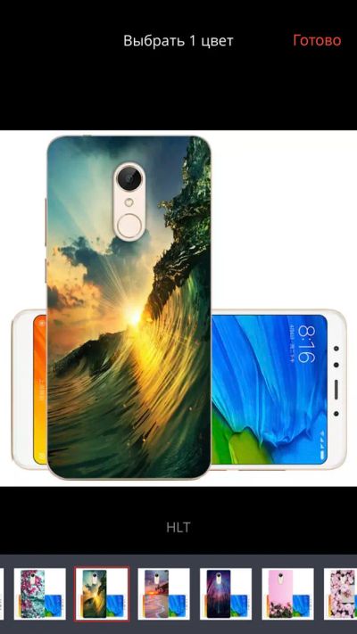 Лот: 11954583. Фото: 1. Чехол Xiaomi Redmi 5 плюс. Чехлы, обложки