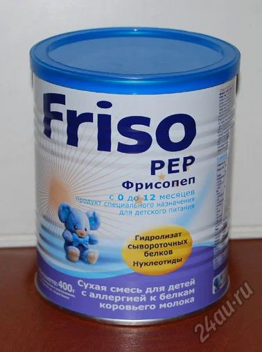 Лот: 5585112. Фото: 1. Детская смесь Friso Pep(Фрисопеп... Детское питание