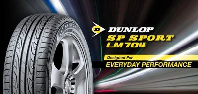 Лот: 7075380. Фото: 1. 225/45/17 Dunlop SP Sport LM704... Шины