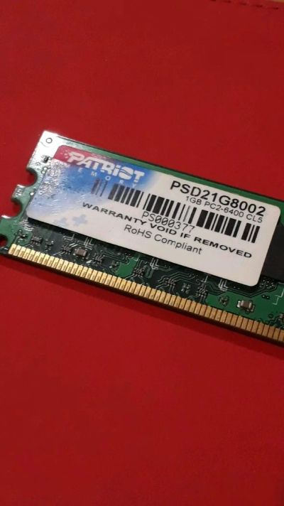 Лот: 12481816. Фото: 1. Оперативная память DDR2 1 GB PC2... Оперативная память