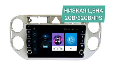Лот: 17353144. Фото: 1. Штатная магнитола VW Tiguan 2007... Автомагнитолы