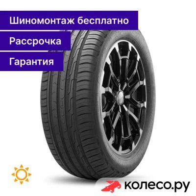 Лот: 25115468. Фото: 1. Comfort 2 215/70 R16 104T. Шины