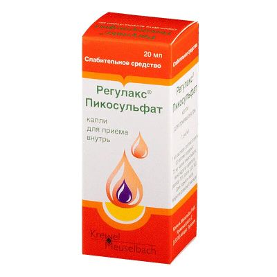 Лот: 23720394. Фото: 1. Регулакс Пикосульфат 7,5 мг/мл... Лекарства