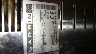 Лот: 4878466. Фото: 1. Конвекционная печь Garbin 43 dx... Пищевое
