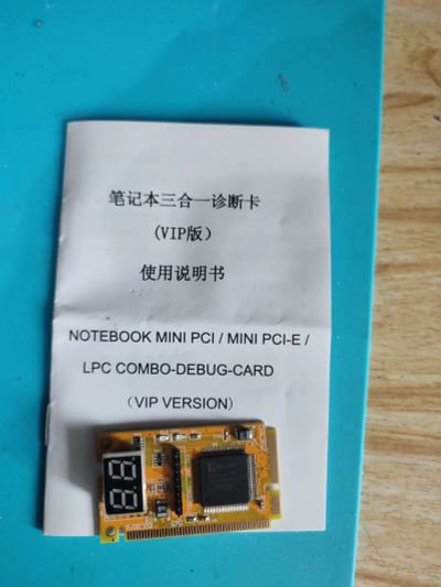Лот: 25747409. Фото: 1. Пост карта pci для ноутбука. Радиолюбительский инструмент