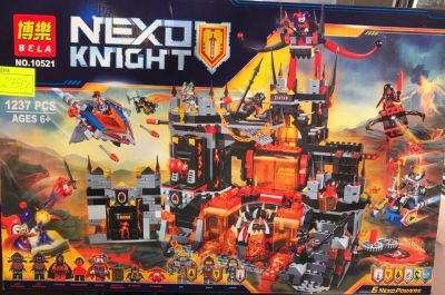 Лот: 9279511. Фото: 1. Конструктор аналог LEGO Логово... Конструкторы