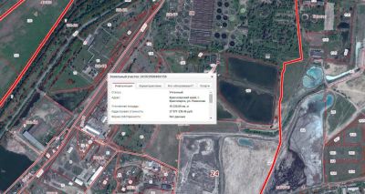 Лот: 4236234. Фото: 1. Участок земли промышленного назначения. Земельные участки
