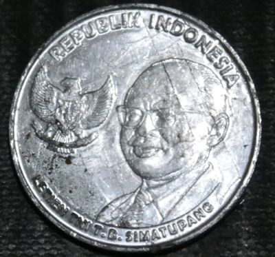 Лот: 17954716. Фото: 1. Экзотика с рубля (56145) Индонезия. Остальные страны