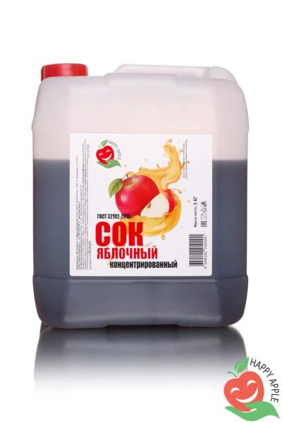 Лот: 24653528. Фото: 1. Сок яблочный концентрированный... Ингредиенты для приготовления напитков
